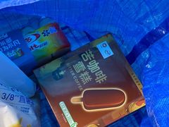 -麦德龙(闵行店)