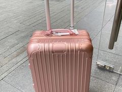 -RIMOWA(成都太古里店)