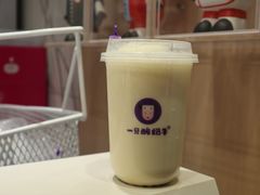 -一只酸奶牛(奎星楼店)