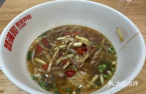 12-Second Spicy Tripe Noodles