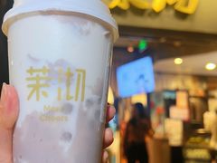 -茉沏(山塘街店)