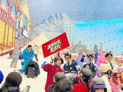 -广州热雪奇迹