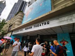 -大光明电影院(南京西路店)