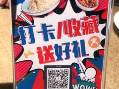 -渝信川菜(西单店)