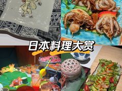 -南风(淮海街店)