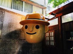 -莓园冰淇淋店