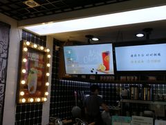 -桂桂茶(恒基名人店)