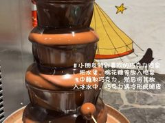 -芭菲盛宴·环球美食(北城国际店)