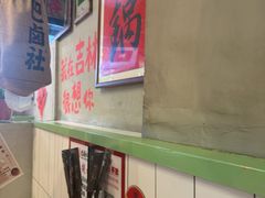 -巴卤社老火锅(财富店)