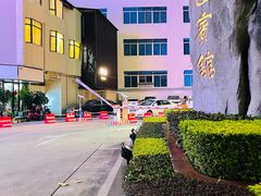 -东山宾馆(广州东山口地铁站店)