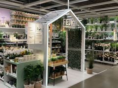 -IKEA宜家家居(南京商场)