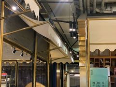 -符离集餐厅(万象城店)