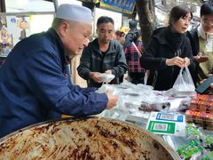 -马文章胖子甑糕(洒金桥店)