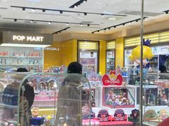-泡泡玛特POPMART机器人店(高新万达店)