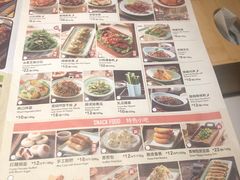 -江边城外烤全鱼(龙德广场店)