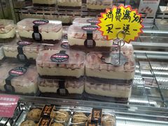 -味多美(上南路店)