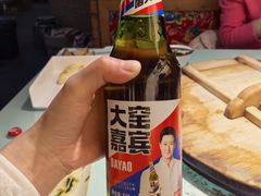 -鱼窝棚柴火铁锅炖(富山屯店)