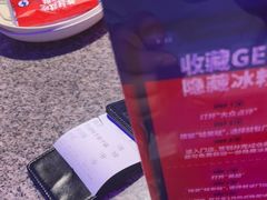 -蛙来哒(华隆步步高店)