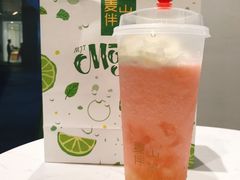 -麦山伴茶(中骏世界城店)