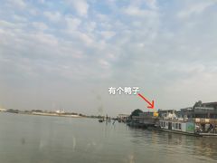 -长洲岛