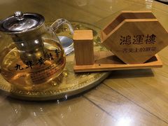 -鸿运楼·舌尖上的徽菜