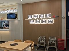 -吉野家(回龙观同成街店)