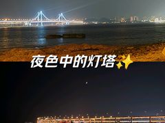 -银沙滩浴场