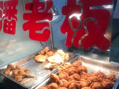 -潘老板炸鸡(河西万达店)