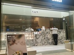-LAN一见岚·精品蛋糕(琶洲保利店)