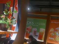 -呷哺呷哺 黄金牧场 (欢乐谷店)