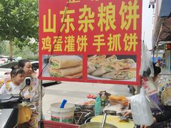 -安徽省第二人民医院(主院区)