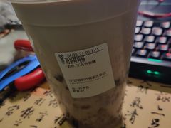 奶茶吨吨桶-CoCo都可(骆家庄新店)