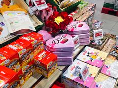 -盒马鲜生(枣园路店)