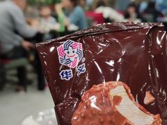 -楼外楼大刀肉传统火锅(西安大路店)