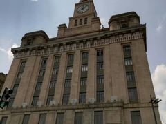 -老同盛(昌里路店)