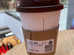 -Tims天好咖啡·贝果(渝中来福士店)