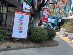 -春树下·树屋花房西餐厅(罍街AS1980店)