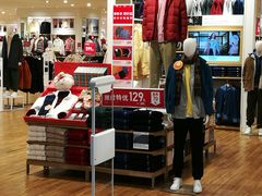 -优衣库(上海中山公园兆丰广场店)