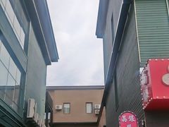 -开饭群岛