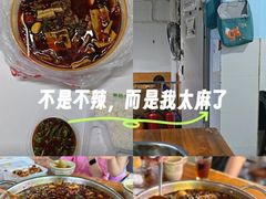 -黑竹香鸡(营和巷店)