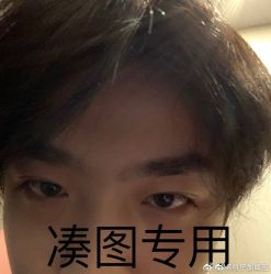 -娇点芭莎·烫染形象设计