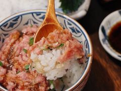 金枪鱼泥饭-加奈日本料理