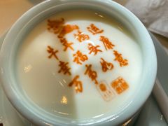 -俏江南天津时尚曲艺主题餐厅(马场道店)