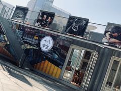 -大族广场Mall&More