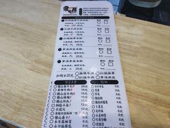 -常樂屋·常德米粉(青年路店)