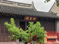 -先蚕祠
