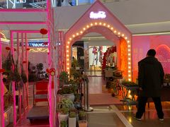 -保利MALL(天鹅湖店)