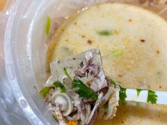 羊杂汤-穆得·老周家牛肉烧饼(普利街店)