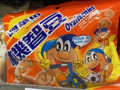 -新苗超市(花城店)