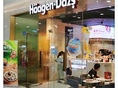 -哈根达斯(虹口店)